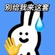 Xiaozzzzzz · 驱逐舰05车主头像