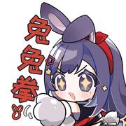 小蝴蝶抓狗的个人资料头像