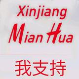 爱我钓鱼岛头像