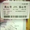 久居我心221813059头像