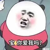 敏锐图木舒克8v2头像
