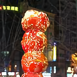 刘Andy1头像