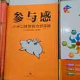 用户9495231528960头像