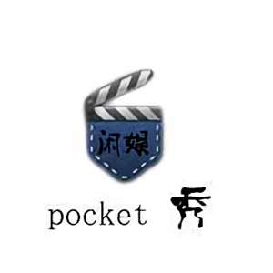 闲娱POCKET秀头像