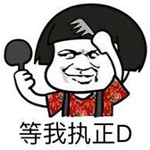 江武0715头像