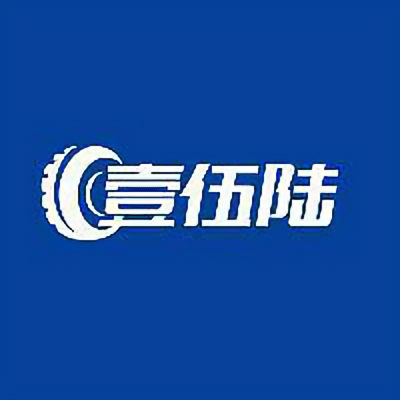 壹伍陆深圳宝安店头像