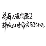 四叶草xka头像