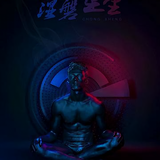 涅槃重生618头像