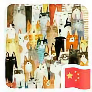 西南里头像