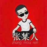 Z某人676头像