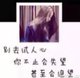 经典传承800头像