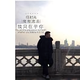 Mr308154 · 星越L车主·车龄3年头像