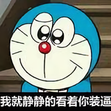 泡沫3787头像