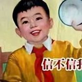 大昭74373058头像