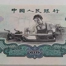 数控小师傅头像