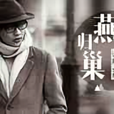 阳辉257头像