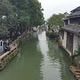 秦锋15头像