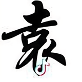 Yuan头像