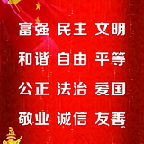 LEO哔哔哔头像