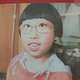 乘去失归头像