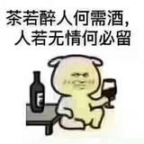 GBGBZGB头像