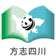 方志四川头像