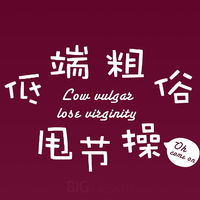 Mr陈27382502头像