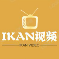 IKAN视频头像