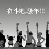 用户445091972636头像