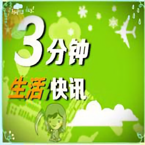 大国使命头像
