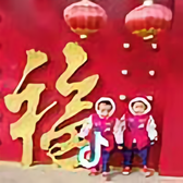 东海神龙头像