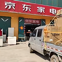 卖电器的小乔头像