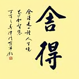 TEIE1E头像