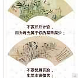 壹顆吢摯愛565头像