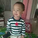 华子头像