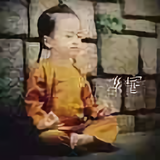 用户121651633870头像