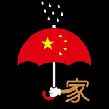 枫丹白露4头像