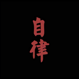 让我说完话头像