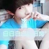 小癞宝1头像