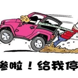 慵懒的下午茶头像