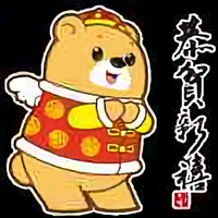 阳光照在我身上头像
