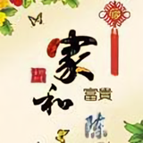 东山笑龙头像