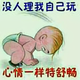 小海180200013头像