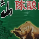 13825594938头像