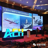 AEH爱德华犇向未来头像