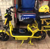 星际猜本座头像