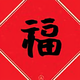 吕明明明头像
