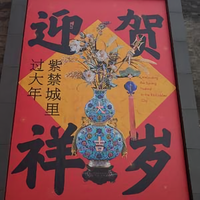 嘻嘻哈哈的狼人头像