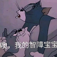 文静不如文乐头像