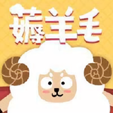 薅羊毛研究院头像